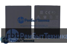 Аккумуляторная батарея для BTR6325  HTC ADR6400/Thunderbolt 3.7V 1400mAh