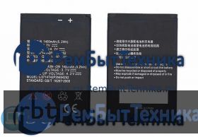 Аккумуляторная батарея для Li3714T42P3h654252  ZTE U809 ZTE V809 3.7V 4.44Wh