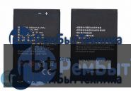 Аккумуляторная батарея для Li3714T42P3h654252  ZTE U809 ZTE V809 3.7V 4.44Wh