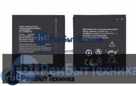 Аккумуляторная батарея для Li3818T43P3H605646  ZTE N909 ZTE V818 3.7V 5.92Wh