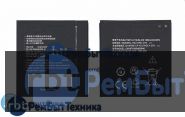 Аккумуляторная батарея для Li3818T43P3H605646  ZTE N909 ZTE V818 3.7V 5.92Wh