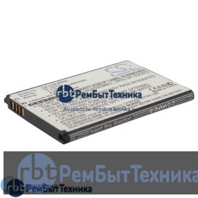 Аккумулятор для CS-LKF260SL (BL-54SH)  LG Max X155 3.7V / 1800mAh / 6.66Wh