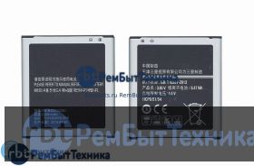 Аккумуляторная батарея для EB-BG510CBC  Samsung Galaxy Core Max, Galaxy J5 (2016) 2000mah