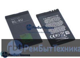 Аккумуляторная батарея для BL-4U  Nokia 8800 Arte/206/206 Dual/3120/5250/5330/5530/C5-03/E66/E75
