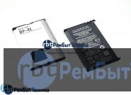 Аккумуляторная батарея для BP-4L  Nokia E71/E52/E6//E6-00/E61i/E63/E72/E90/Explay StarTV