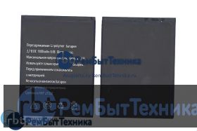 Аккумуляторная батарея для Explay A351 1800mAh