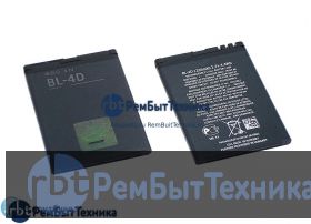 Аккумуляторная батарея для BL-4D  Nokia N97 mini/E5/E7-00/N8