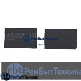 Аккумуляторная батарея для TOPA160  HTC 3.7 V 4,07Wh