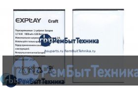 Аккумуляторная батарея для Explay Craft 1800mAh