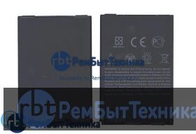 Аккумуляторная батарея для BO47100  HTC Desire 600/Desire 606/Desire 608 3.7V 1450mAh