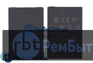 Аккумуляторная батарея для BO47100  HTC Desire 600/Desire 606/Desire 608 3.7V 1450mAh