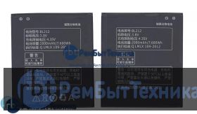 Аккумуляторная батарея для BL212  Lenovo A708T/S898T/A628T/A620T/S8