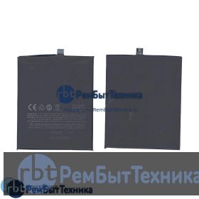 Аккумуляторная батарея для BT65M  MeiZu M685C, MX6 3000mAh / 11.40Wh 3,8V