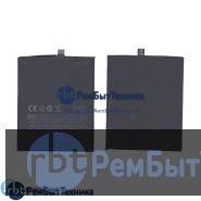 Аккумуляторная батарея для BT65M  MeiZu M685C, MX6 3000mAh / 11.40Wh 3,8V