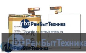 Аккумуляторная батарея для LIS1485ERPC  Sony Xperia ion LT28i