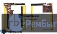 Аккумулятор для INOI 5X 2850mAh 3.8V