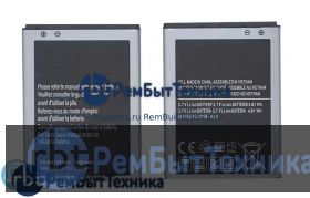 Аккумуляторная батарея для EB-BG130ABE  Samsung Galaxy Young 2 SM-G130H