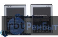 Аккумуляторная батарея для EB-BG130ABE  Samsung Galaxy Young 2 SM-G130H