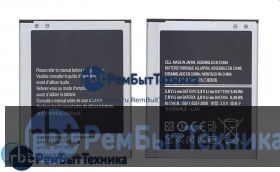 Аккумуляторная батарея для EB425365LU  Samsung Galaxy Style Duos SCH-i829