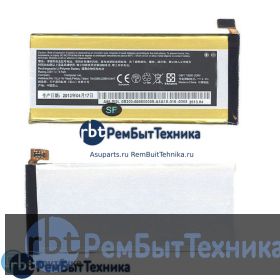 Аккумуляторная батарея для C11P1306  ASUS PadFone 3 3.8 V 9.5Wh