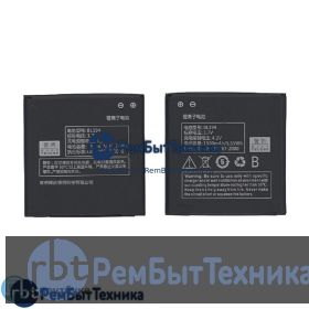 Аккумуляторная батарея для BL194  Lenovo A660 A690 A780 1500mAh