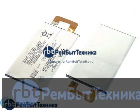 Аккумуляторная батарея для LIP1641ERPXC  Sony XA1 Ultra Dual/XA1 Ultra