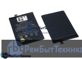 Аккумуляторная батарея для 8501FA  Xiaomi Black Shark