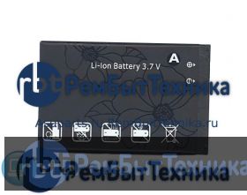 Аккумуляторная батарея для LGIP-330N  LG GB230 LG GD350