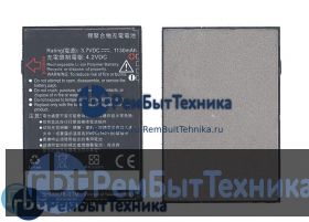 Аккумуляторная батарея для HERA160  HTC P4350, Dopod C800/C858