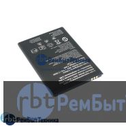 Аккумулятор для INOI 7 Pro / 7 2020 3000mAh 3.8V