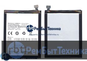 Аккумуляторная батарея для BLP587  OPPO R8205 R8207 R1C
