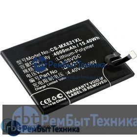 Аккумулятор для CS-MX621XL BA621  MeiZu M5 Note 5 3.85V / 4000mAh / 15.40Wh