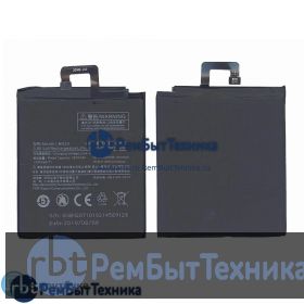 Аккумуляторная батарея для BN20  Xiaomi Meri, Mi 5c 2860mAh 3,85V