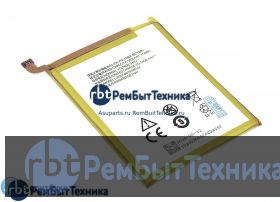 Аккумуляторная батарея для Li3930T44P8h866534  ZTE Blade V7 Max 3.85V 3000mAh