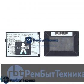 Аккумуляторная батарея для BA S180  HTC S630/S650/S710 3.7V 1050mAh