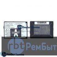 Аккумуляторная батарея для BA S180  HTC S630/S650/S710 3.7V 1050mAh