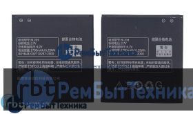 Аккумуляторная батарея для BL204  Lenovo A586/A630T/A670T/A765E/S690/S696