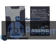 Аккумуляторная батарея для BA S210  HTC P4550/Kaiser/Kaiser 100 3.7V 1350mAh