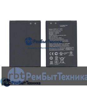 Аккумуляторная батарея для B11Bj9c, B11P1510  Asus Zenfone Go TV 3000mAh / 11.40Wh 3,8V