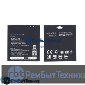 Аккумуляторная батарея для BL-49KH  LG LU6200, Nitro HD 1800mAh 3,7V