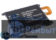 Аккумулятор для CS-ERZ100SL LIS1525ERPC  Sony Xperia Z1 C6903 3.8V / 3000mAh / 11.4Wh