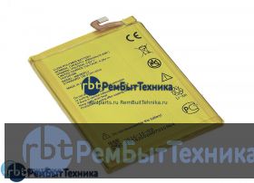 Аккумуляторная батарея для 466380PLV  ZTE Blade A610/A610C