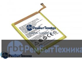 Аккумуляторная батарея для Li3822T43P8H725640  ZTE Blade A510