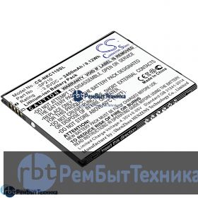 Аккумулятор для CS-NKC110SL SP210  Nokia C1 Plus 3.8V / 2400mAh / 9.12Wh