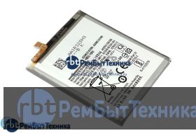 Аккумуляторная батарея для EB-BN985ABY  Samsung Galaxy Note 20 Ultra