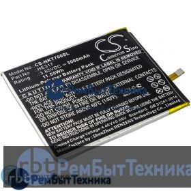 Аккумулятор для CS-NKT700SL HE317  Nokia 7, 7 Premium Edition 3.85V / 3000mAh / 11.55Wh