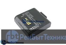 550053-000 Аккумулятор для RP4 smart battery with LED CS-HPR400SL 5200mAh