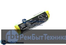 Аккумулятор для CS-MCS188SL  Wella Xpert HS50 1.2v 2000mAh Ni-Mh