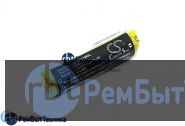 Аккумулятор для CS-MCS188SL  Wella Xpert HS50 1.2v 2000mAh Ni-Mh