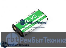 Аккумуляторная батарея для фотоаппарата Casio (CR-V3) 3V 1200mAh